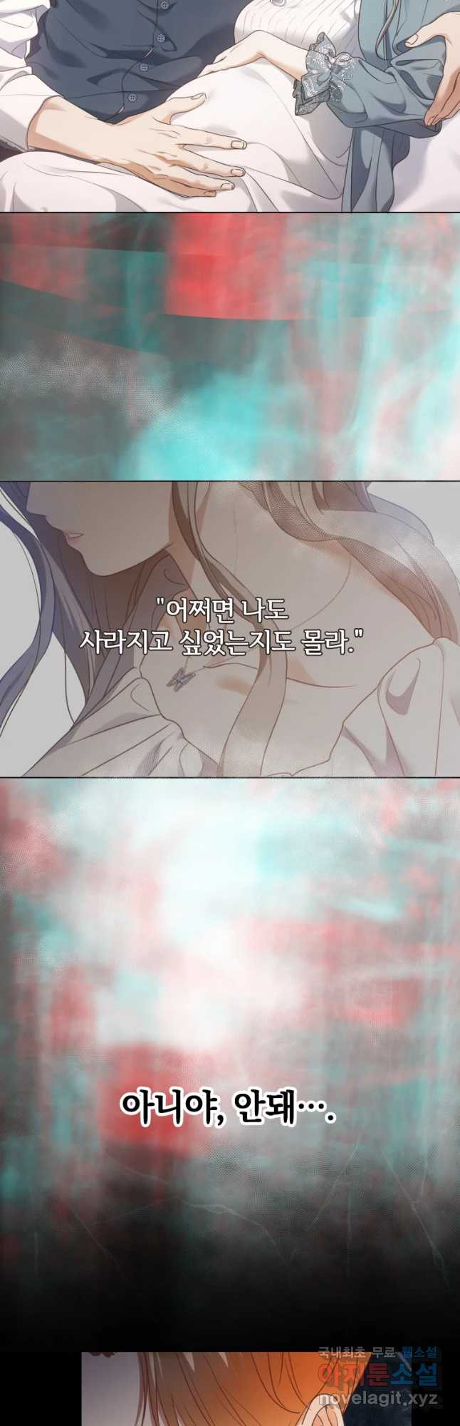 1673058975167s5z33twsmig.jpeg