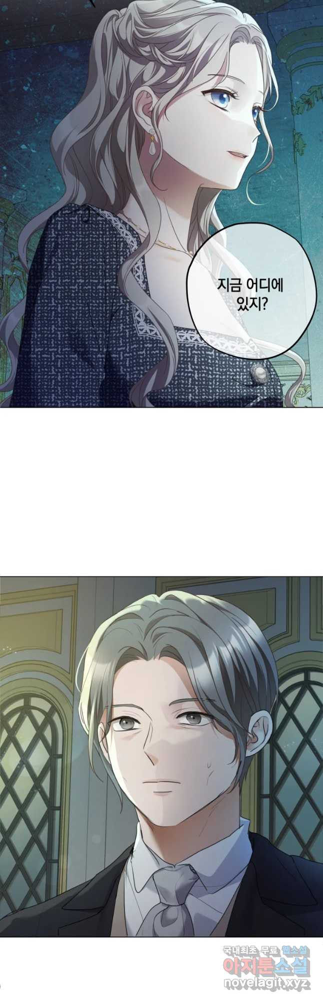 1673058977648i8fcktpzov8.jpeg