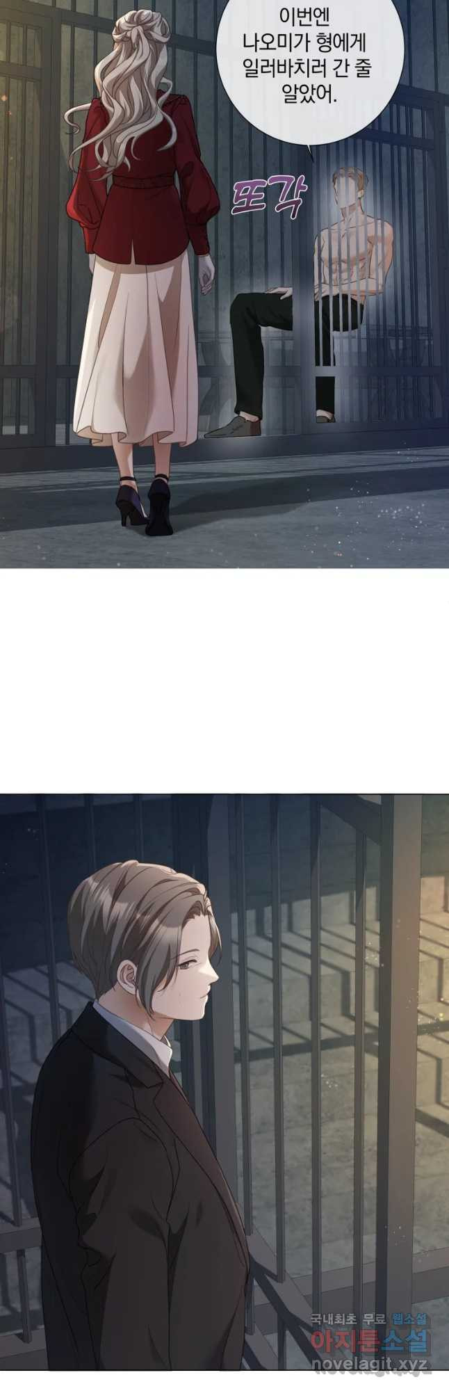 1673058978566h50eq6l3h7u.jpeg