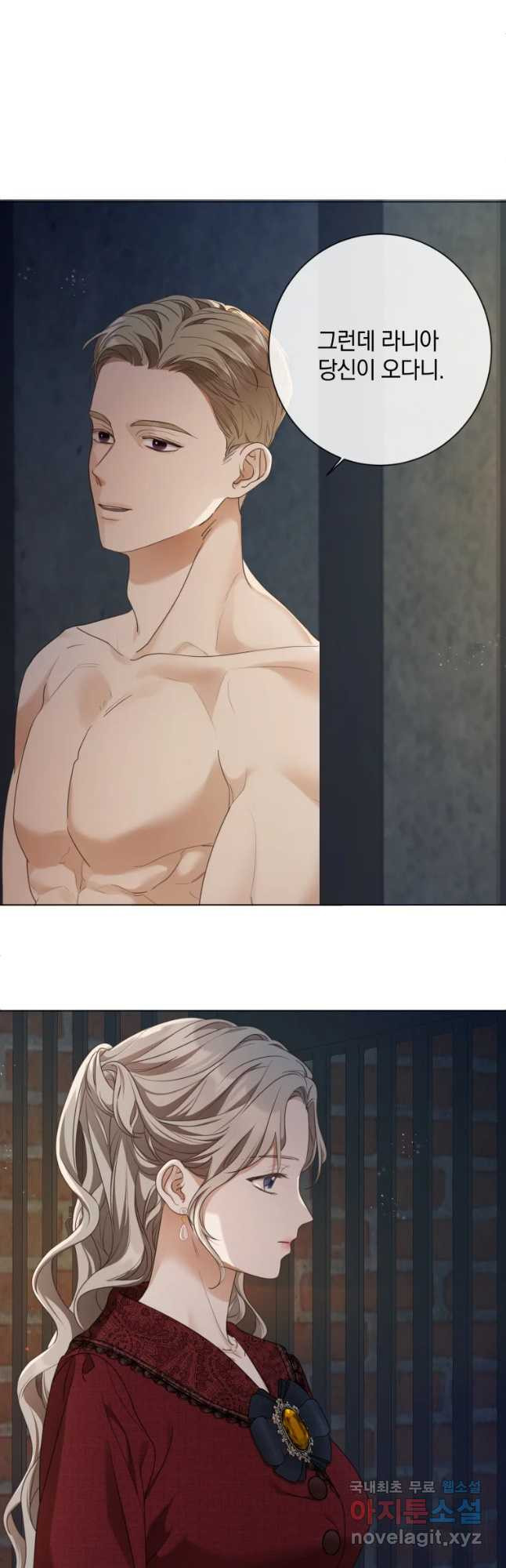 1673058978730eqw4c7o4128.jpeg