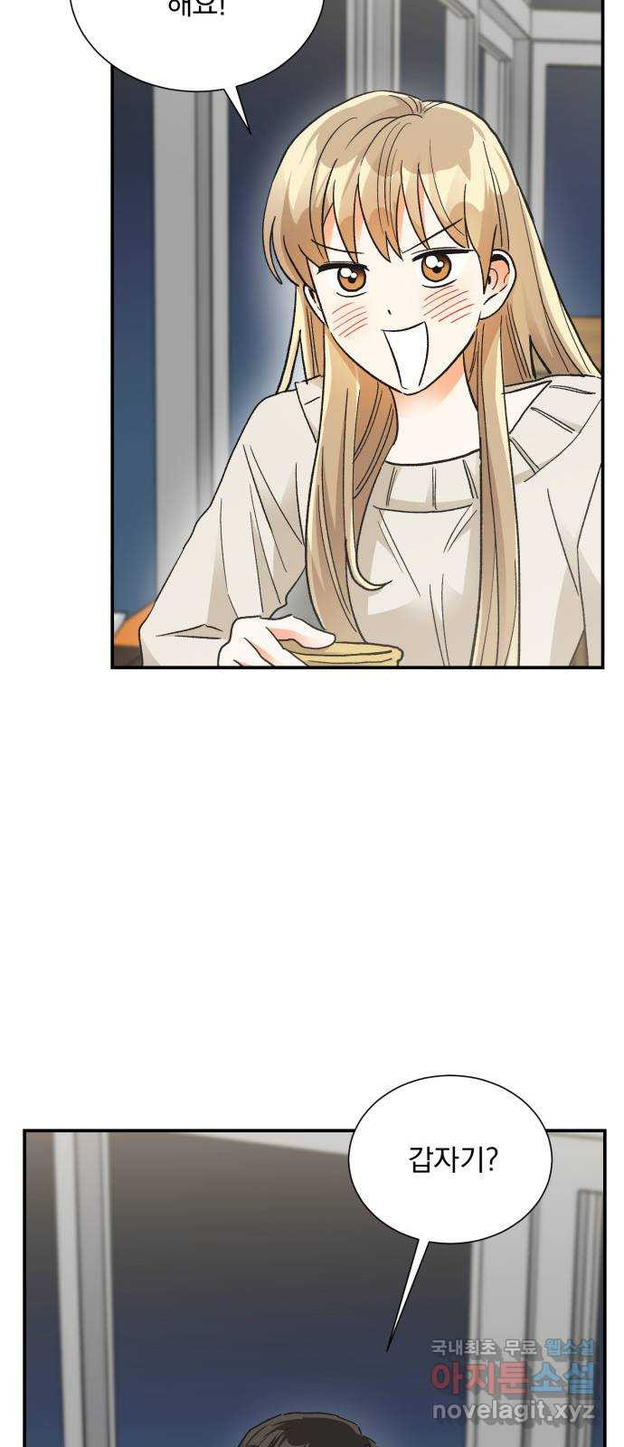 1673062040582gi5hosqleo.jpeg