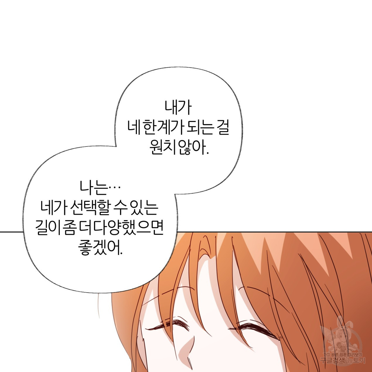 16730622237932h9p32cwnri.jpeg