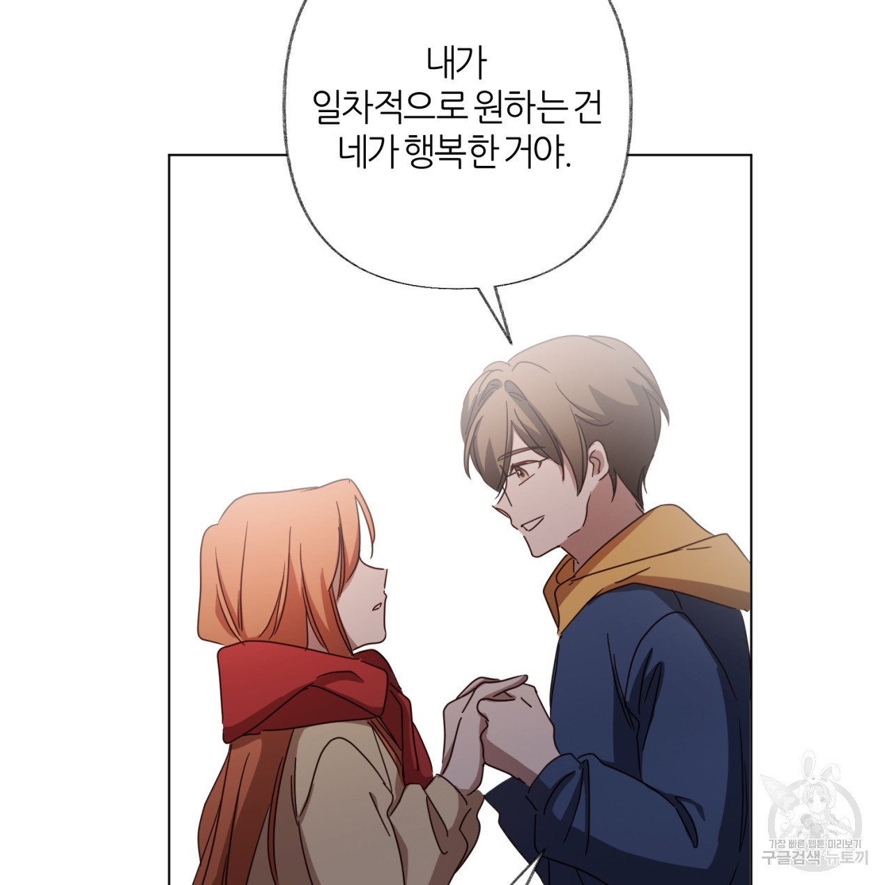 16730622273697onv0lq12n8.jpeg