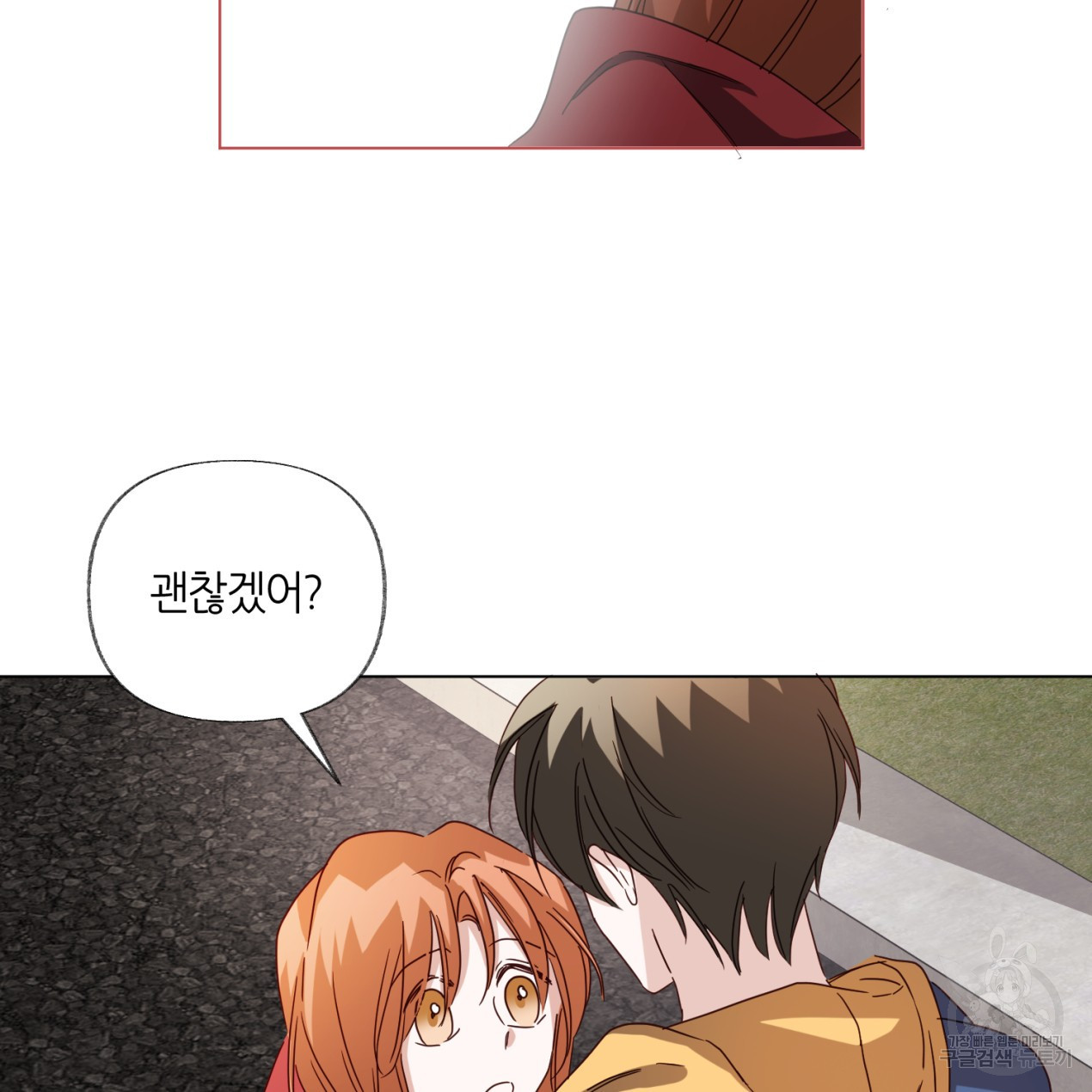 1673062229064p1zsw4j8orm.jpeg