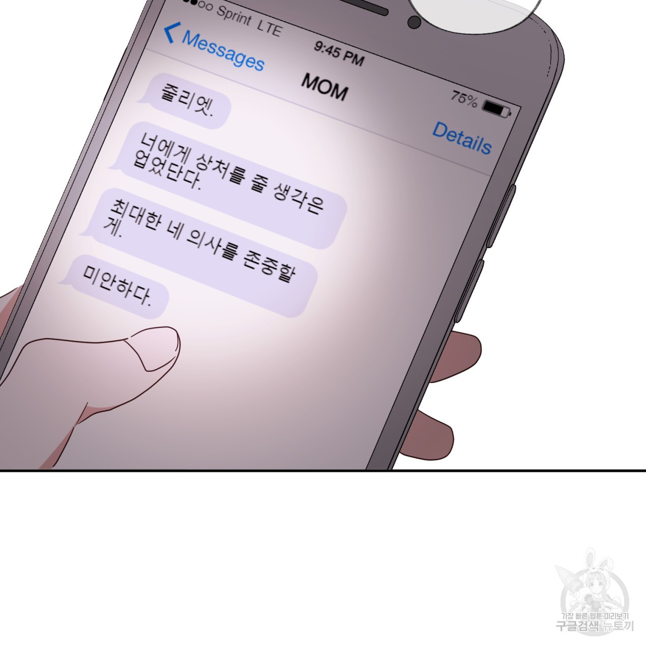 1673062229820vo5rhhrhdh.jpeg