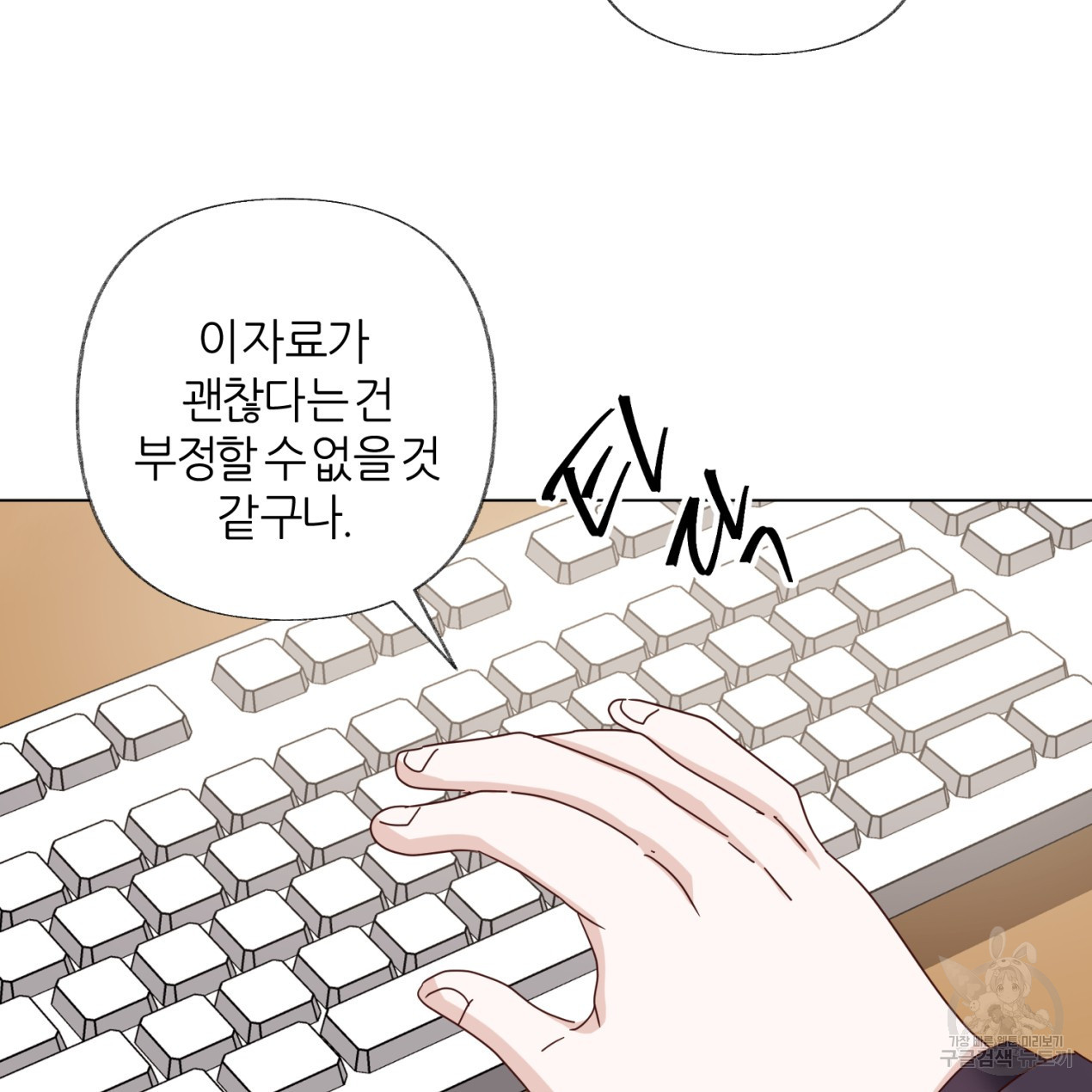 16730622322635bg5rkittwt.jpeg