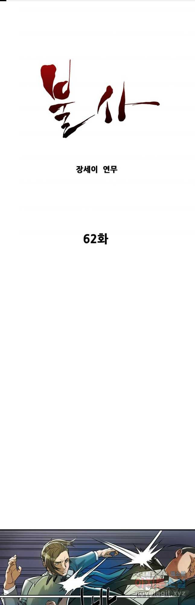 1673060202055rsqekqjukt.jpeg