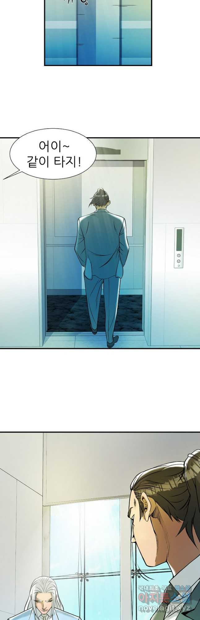 1673060209840a2mzagvyovc.jpeg