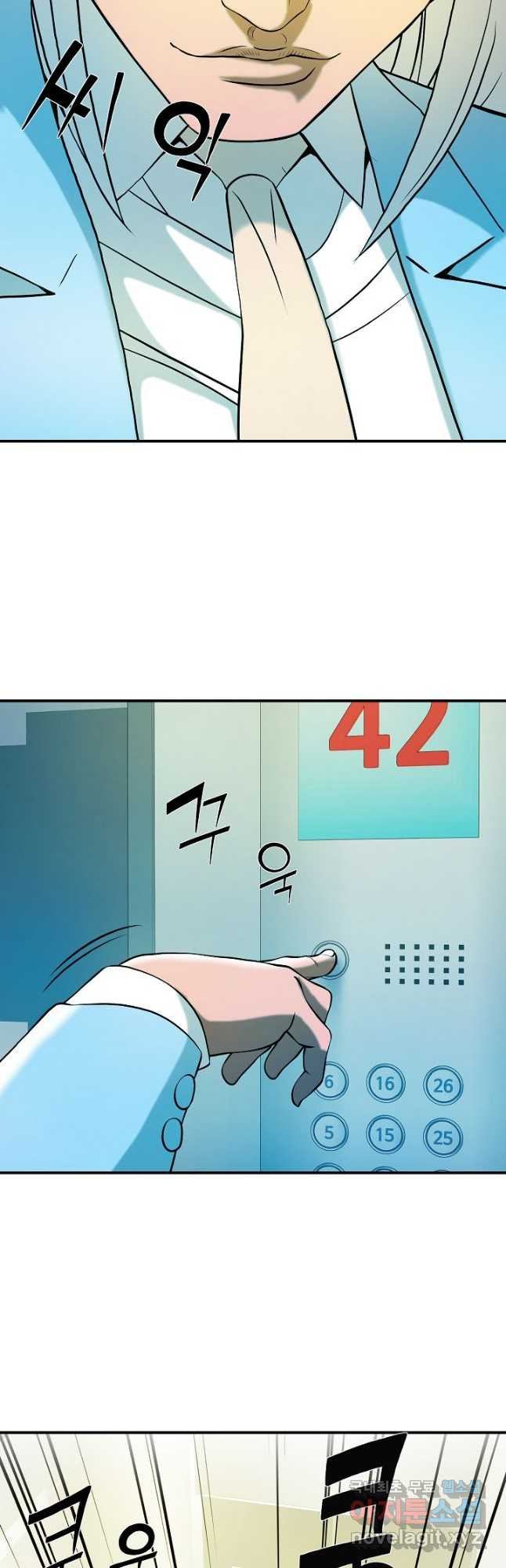 16730602124160b7xjklahio.jpeg