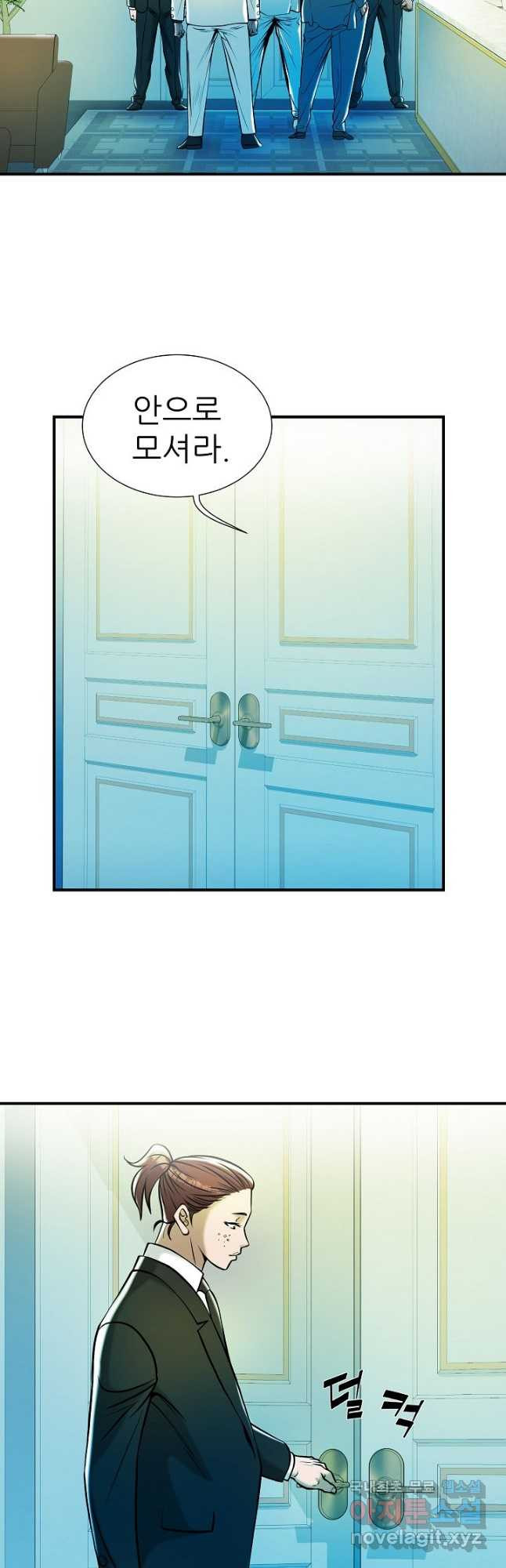 1673060213479llulvubouf.jpeg