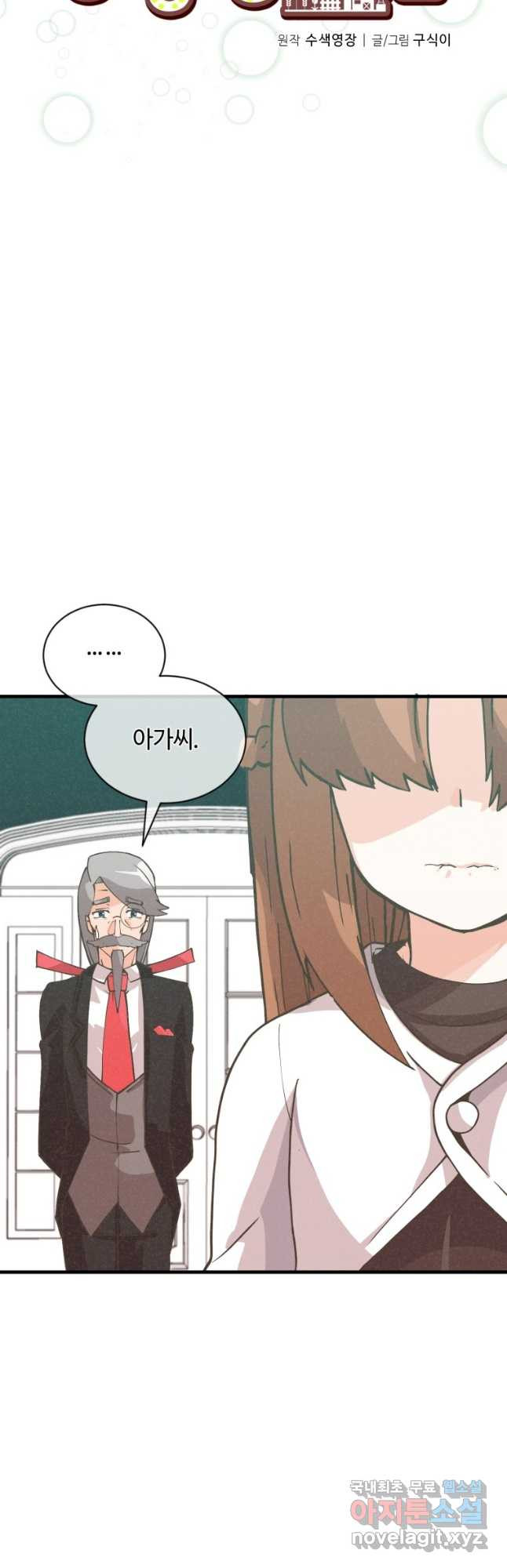 1673138776360nh5kzp1cpu.jpeg