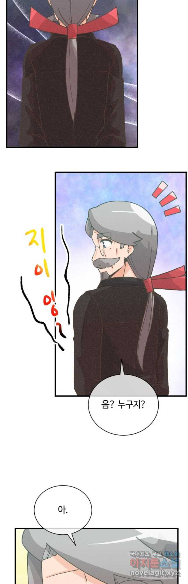 1673138781073egljpnlbbju.jpeg