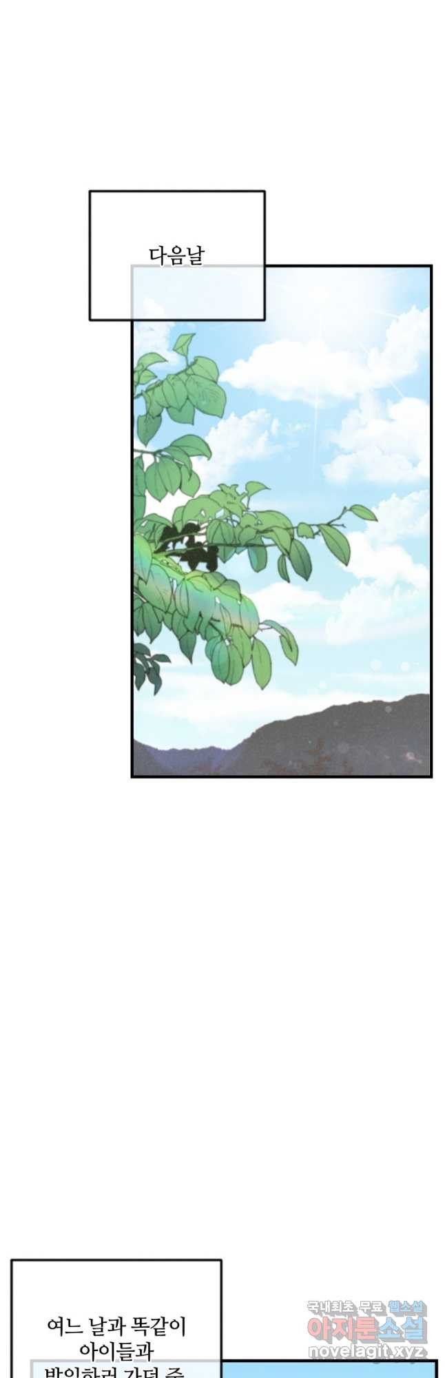 1673138785425fgscf3vcx6.jpeg