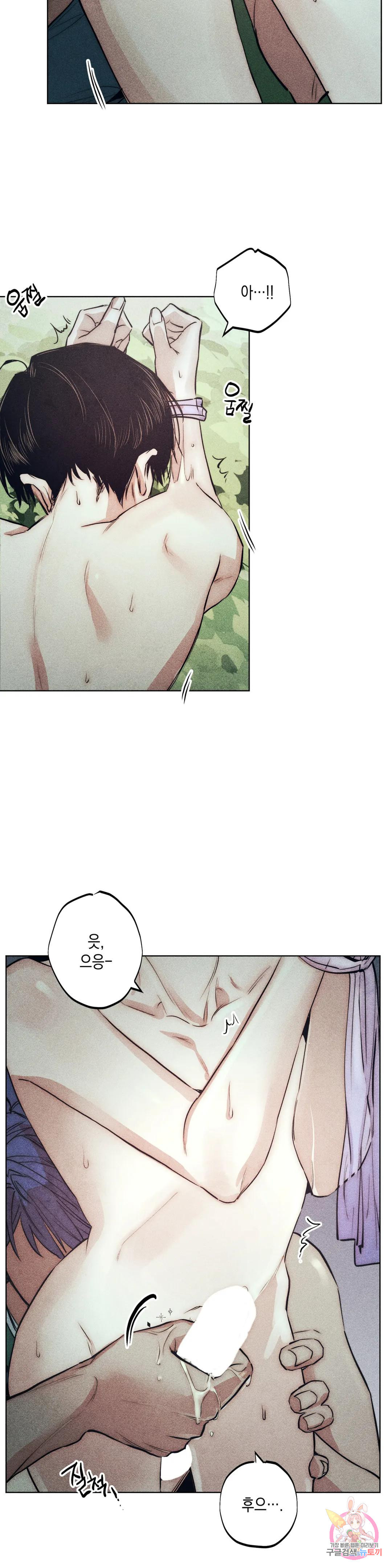 1673141009239wtbohoau0hp.jpeg
