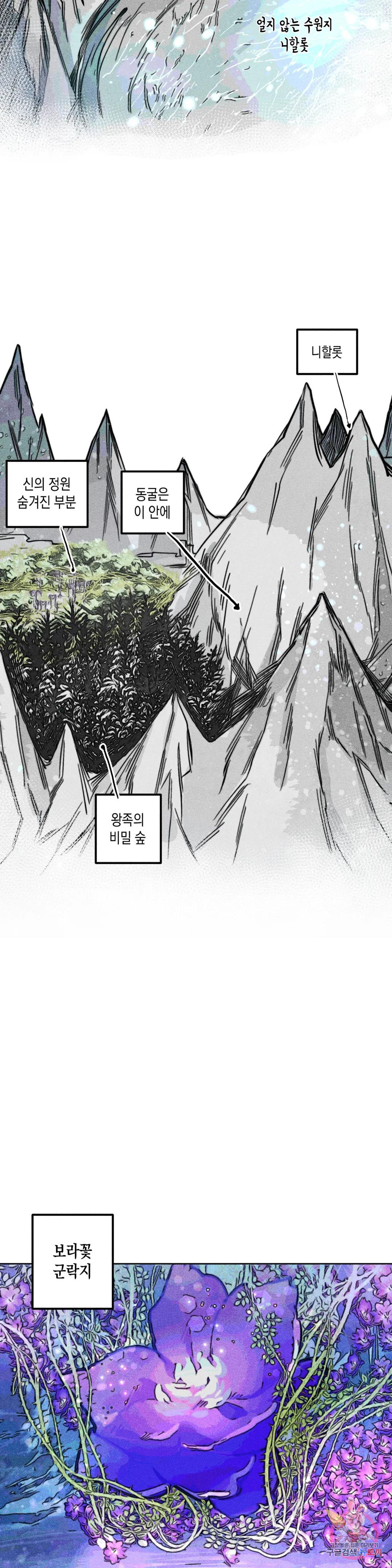 1673141011970babtfv88xrm.jpeg