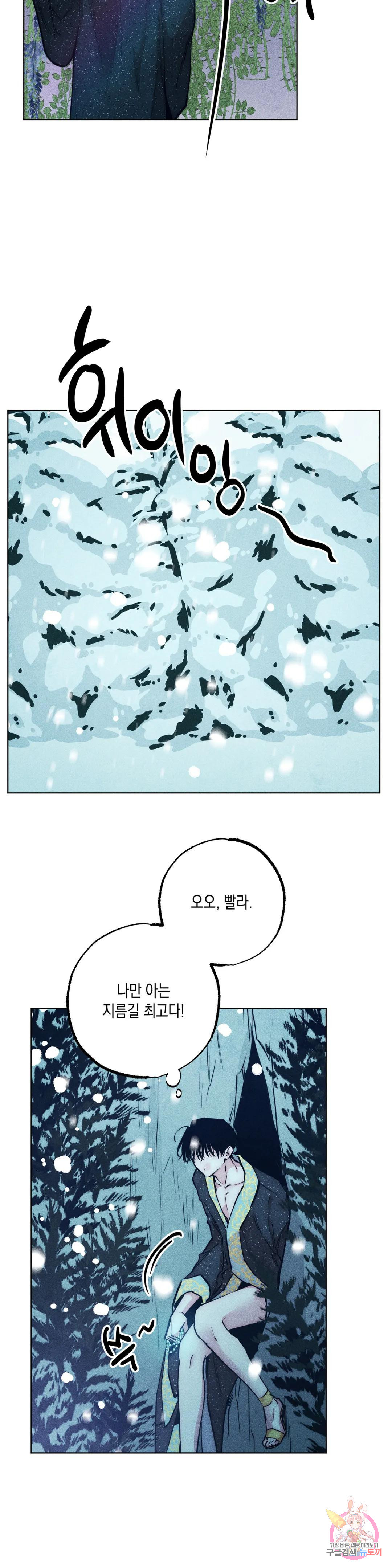 1673141012740txq2yutkoi.jpeg