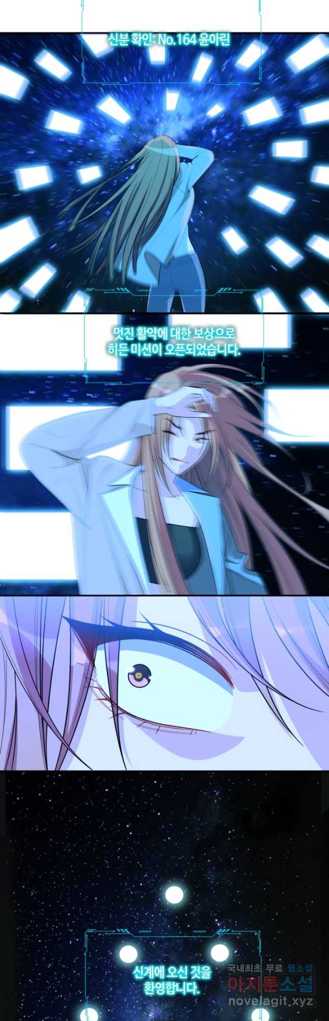 1673138310229obazimem84.jpeg