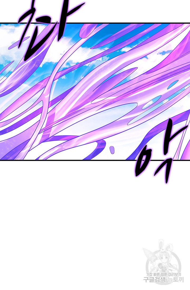 1673213755946ge0fu7i4bjf.jpeg