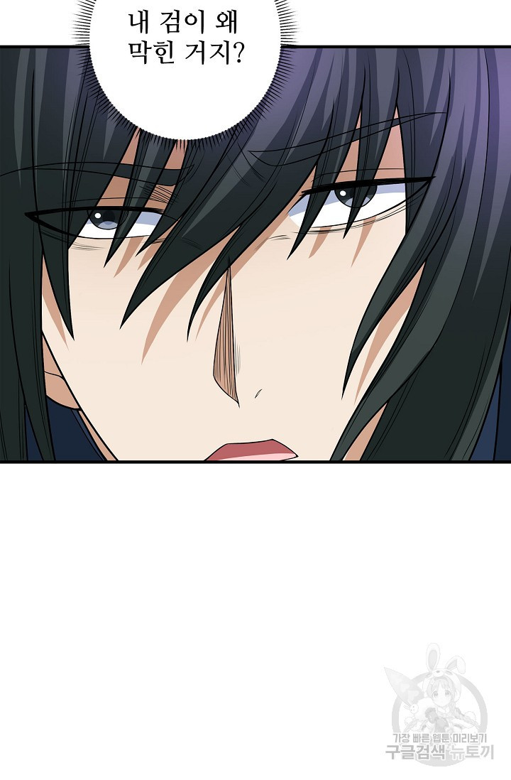 1673213761942rfxf6qrxz5.jpeg