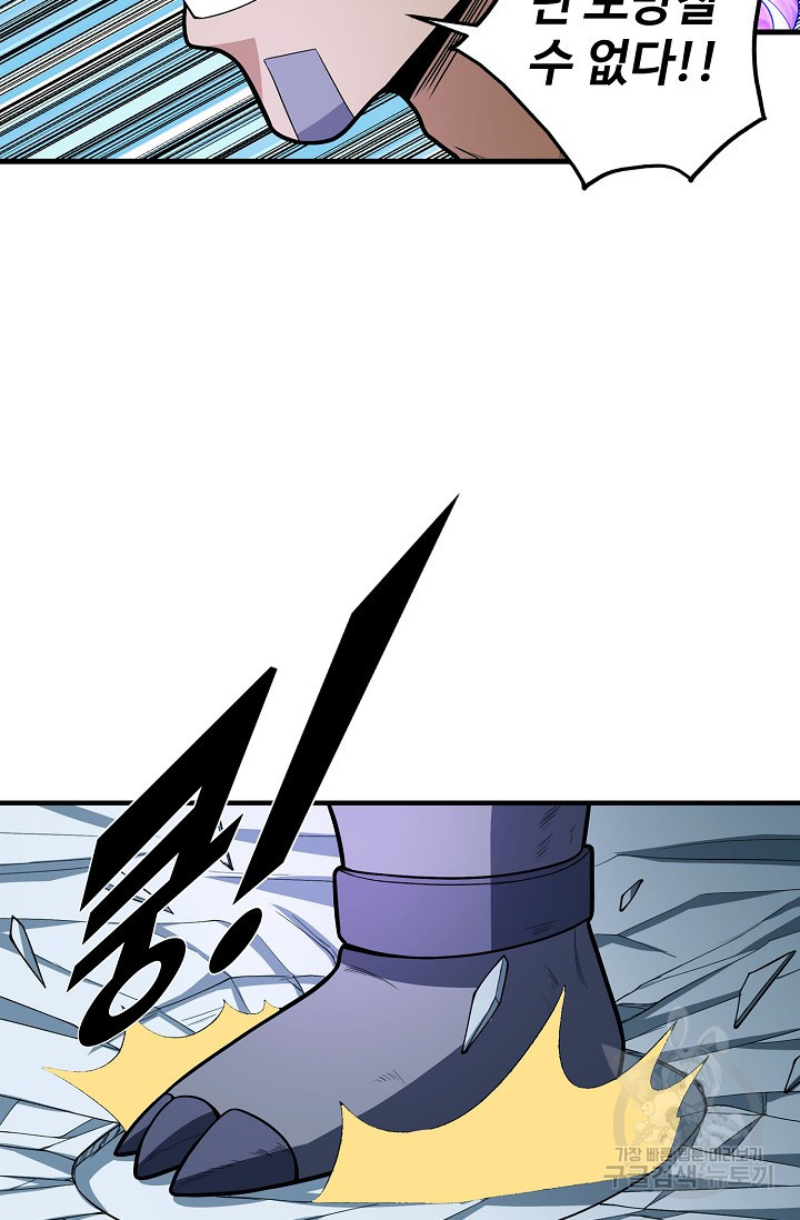 1673213762396vg4te80bpjd.jpeg
