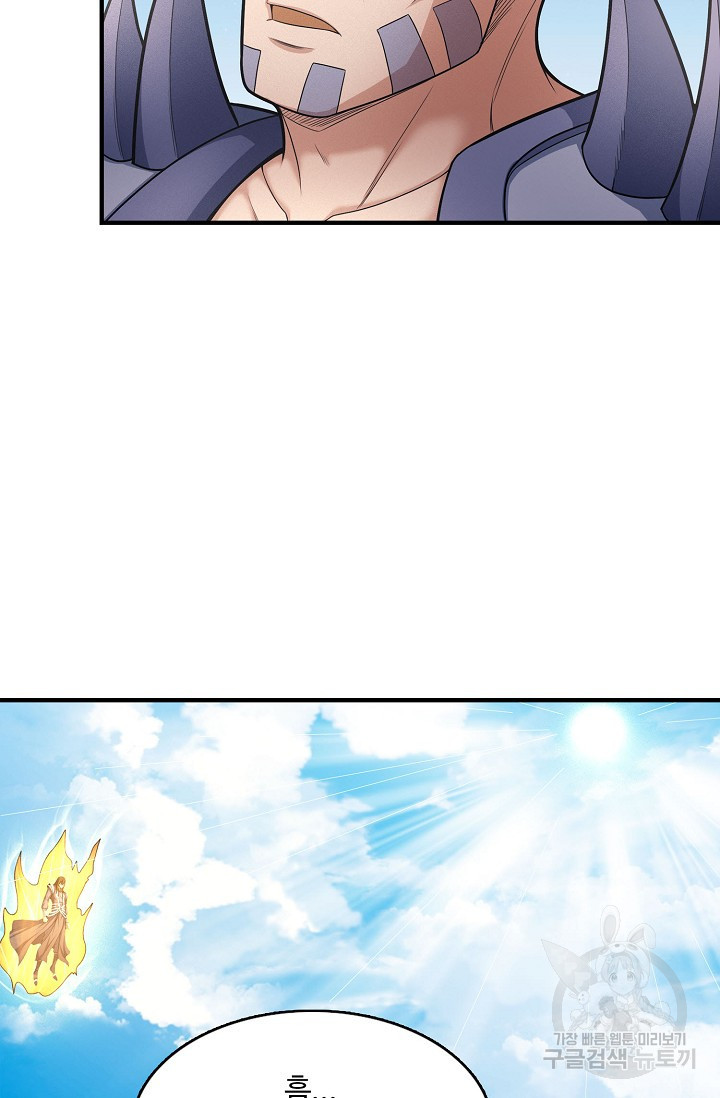 1673213769516ltoiu0kbezn.jpeg
