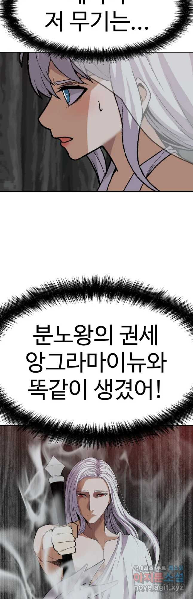 1673215718657btk0oy1u3hj.jpeg