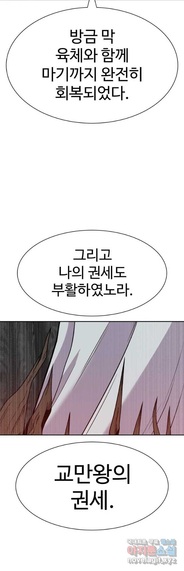 1673215718962sfli8yrkcpm.jpeg