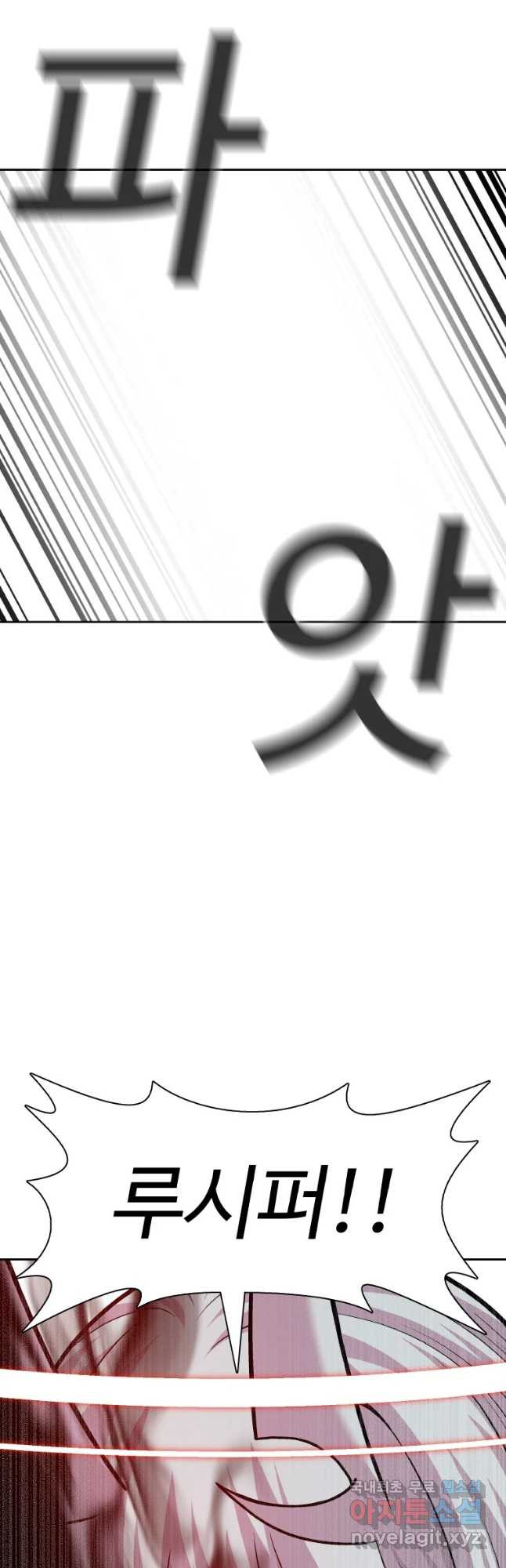 1673215720022urby3xfnpg.jpeg
