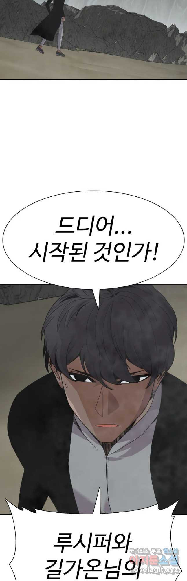 1673215721852t0btw322ren.jpeg