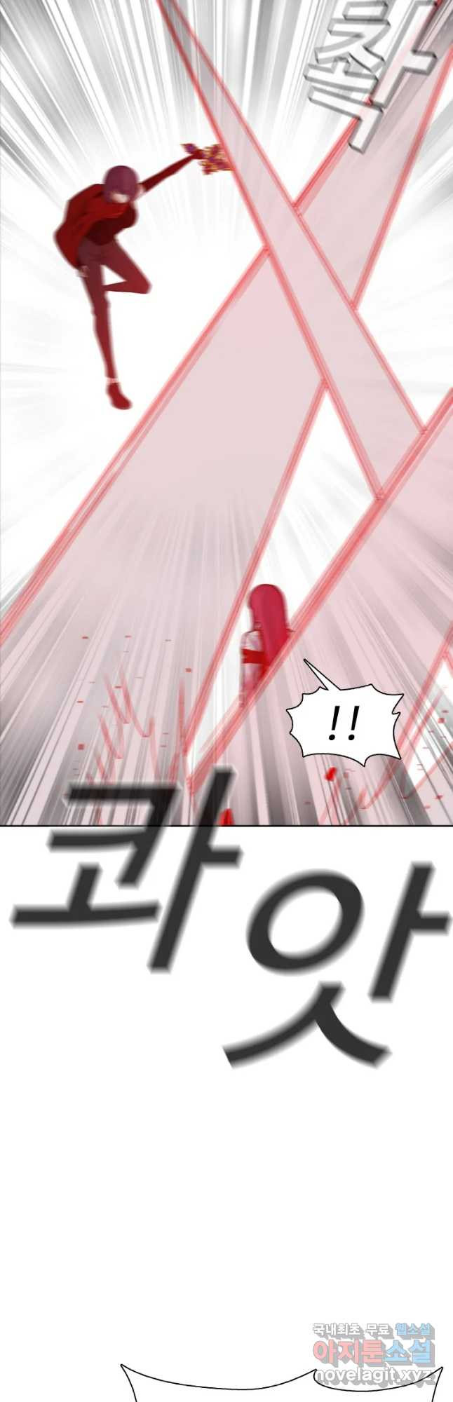 1673215722156mwrdkq7mi3r.jpeg