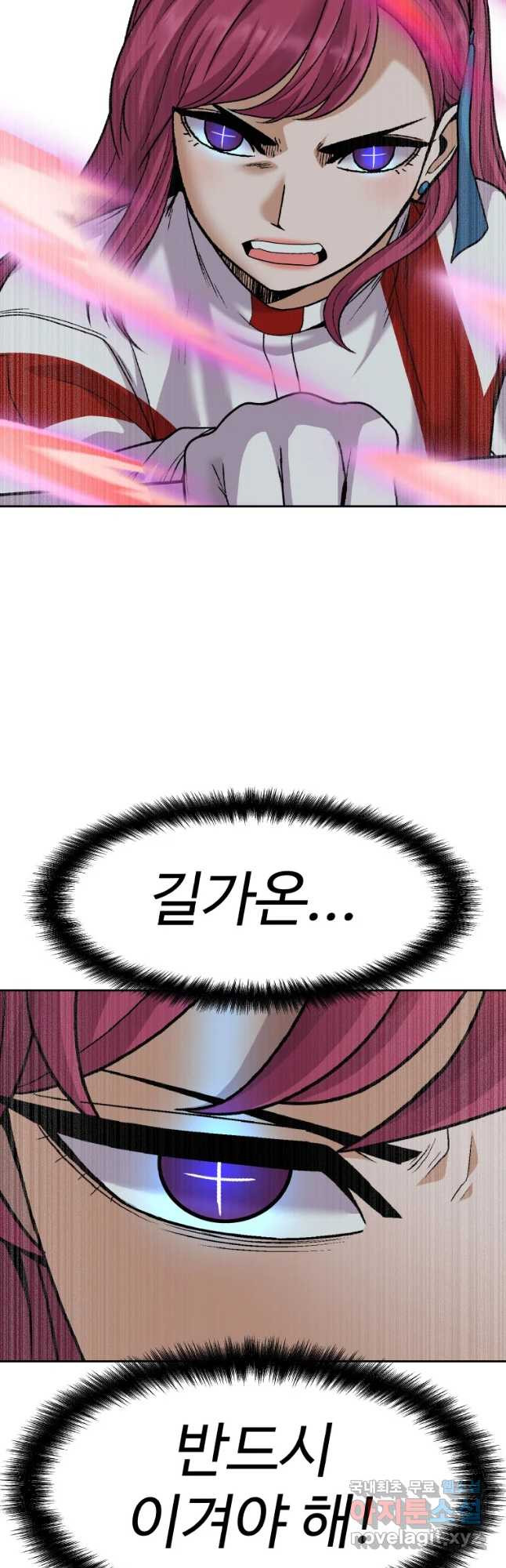 1673215722459f9go5e4ua7.jpeg
