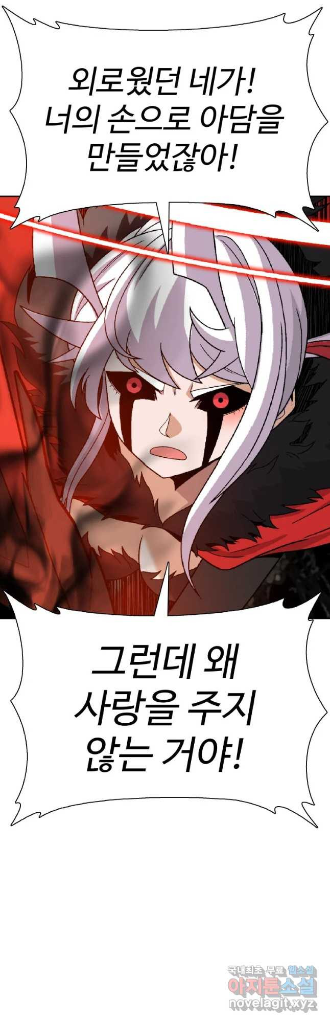 1673215727393x7uufj4wgm.jpeg