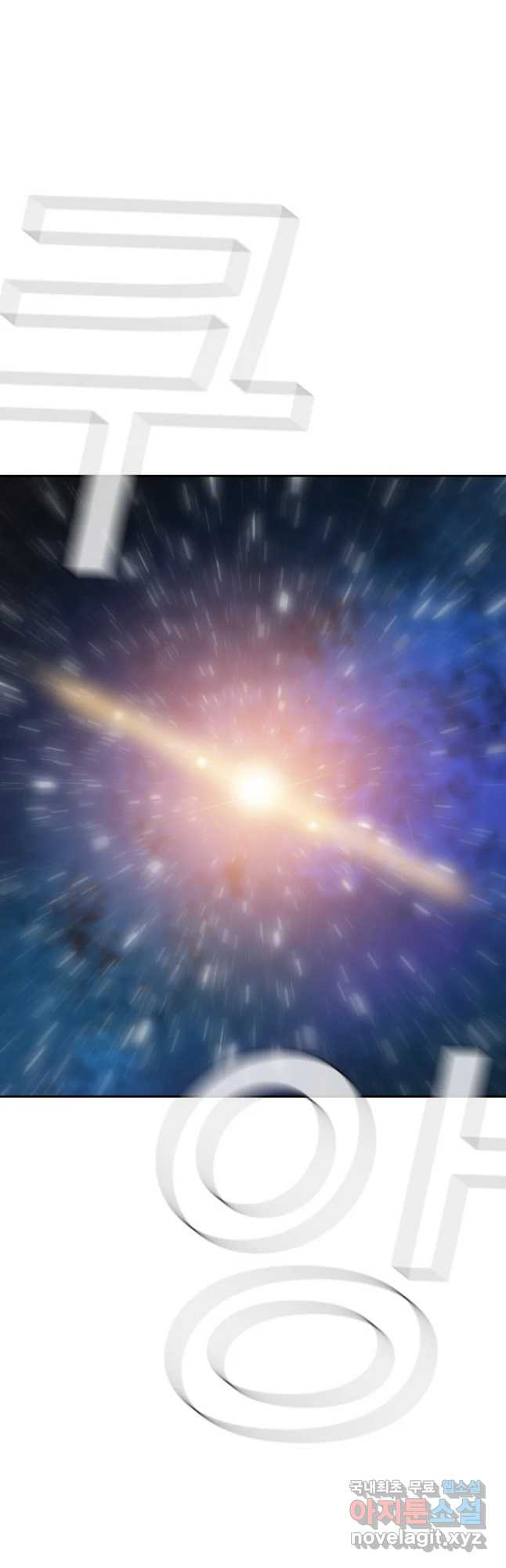 1673215733986mo8ic4qvlmp.jpeg