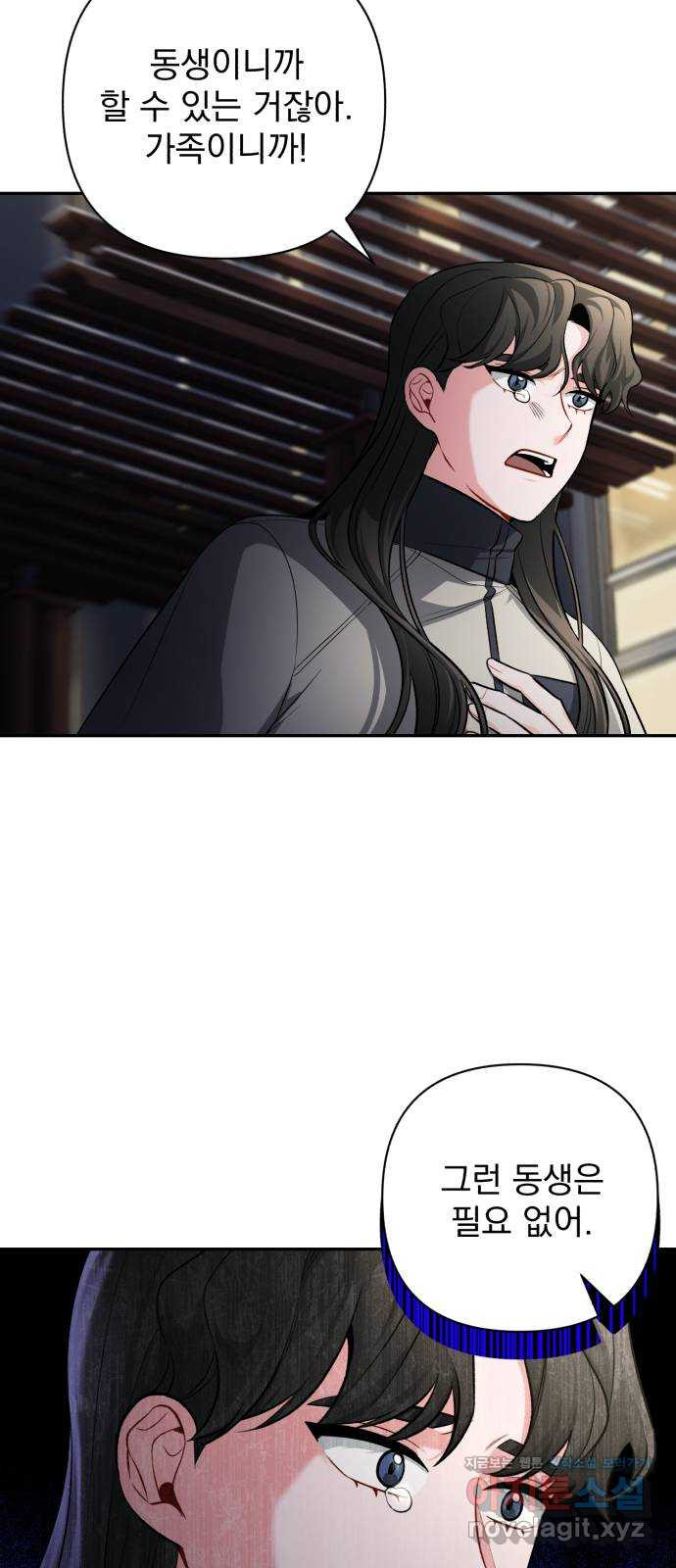 16732170894141o86s387c1c.jpeg