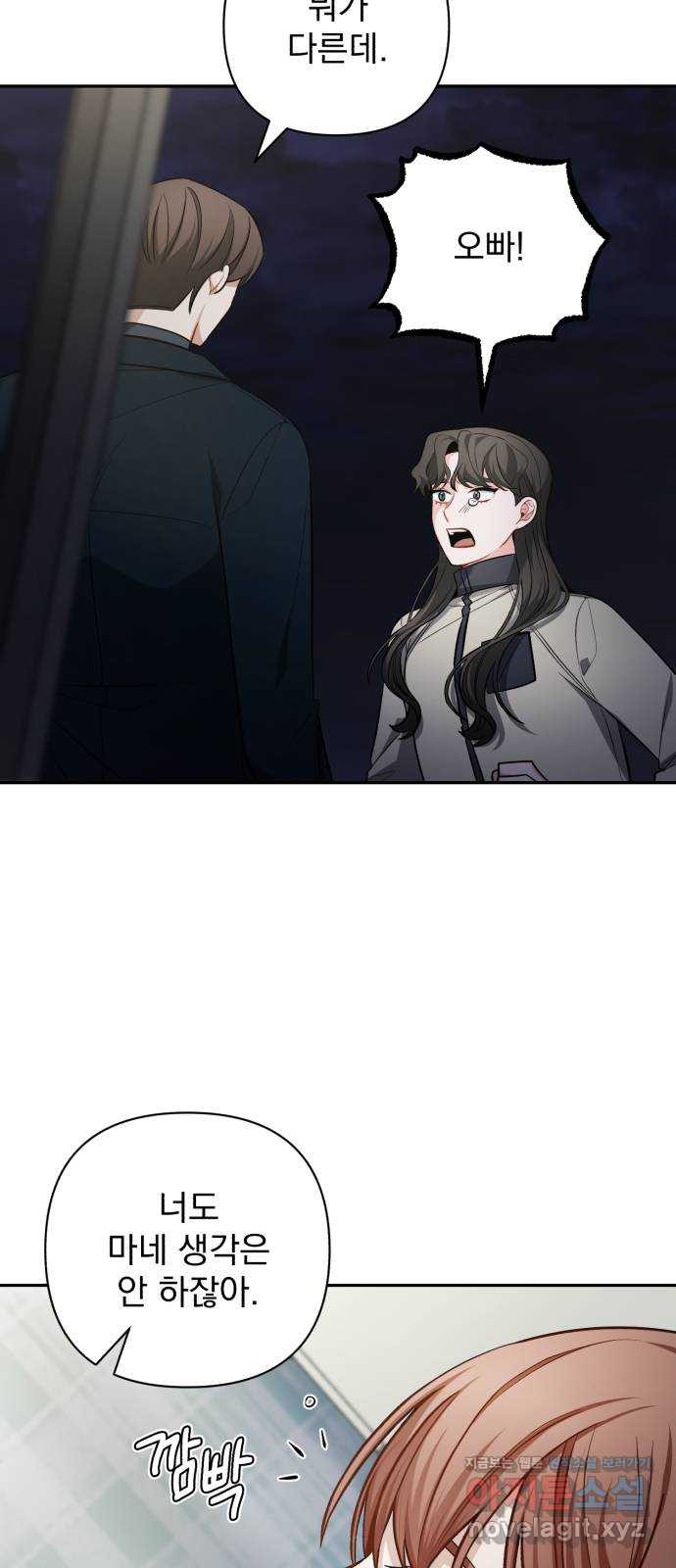 1673217090489rvypy4c4xn.jpeg