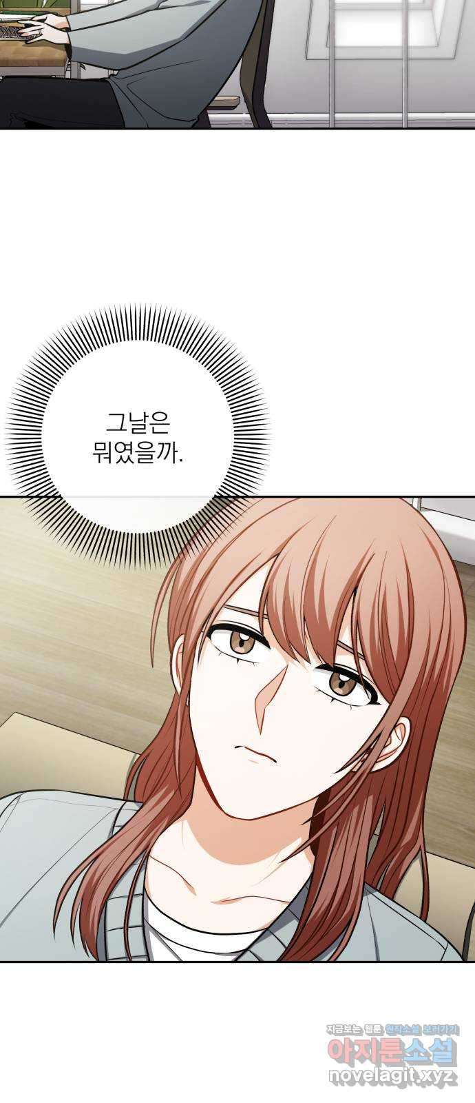 1673217102855q2f6iy3zpt8.jpeg