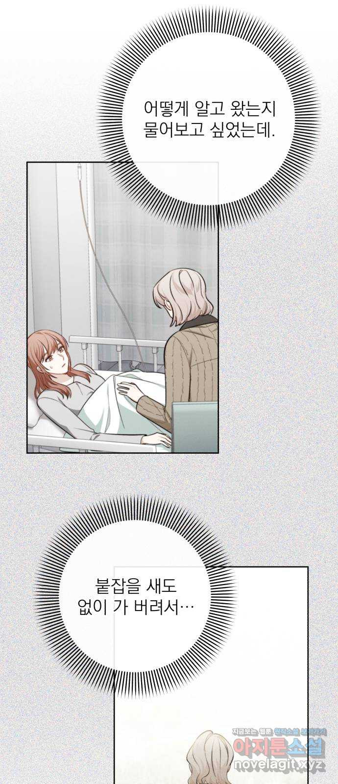 16732171030063lqnlrxrntd.jpeg