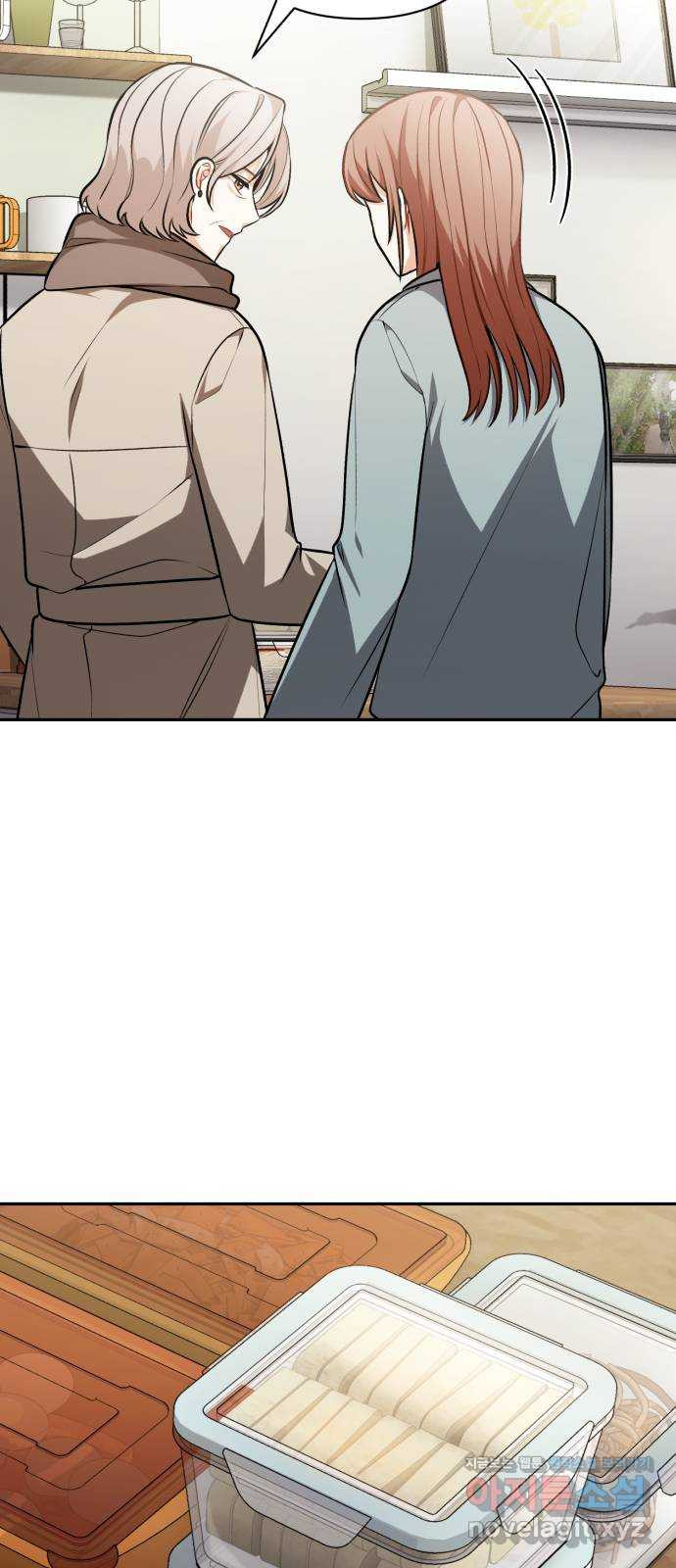 1673217106944xb8xlxikcef.jpeg