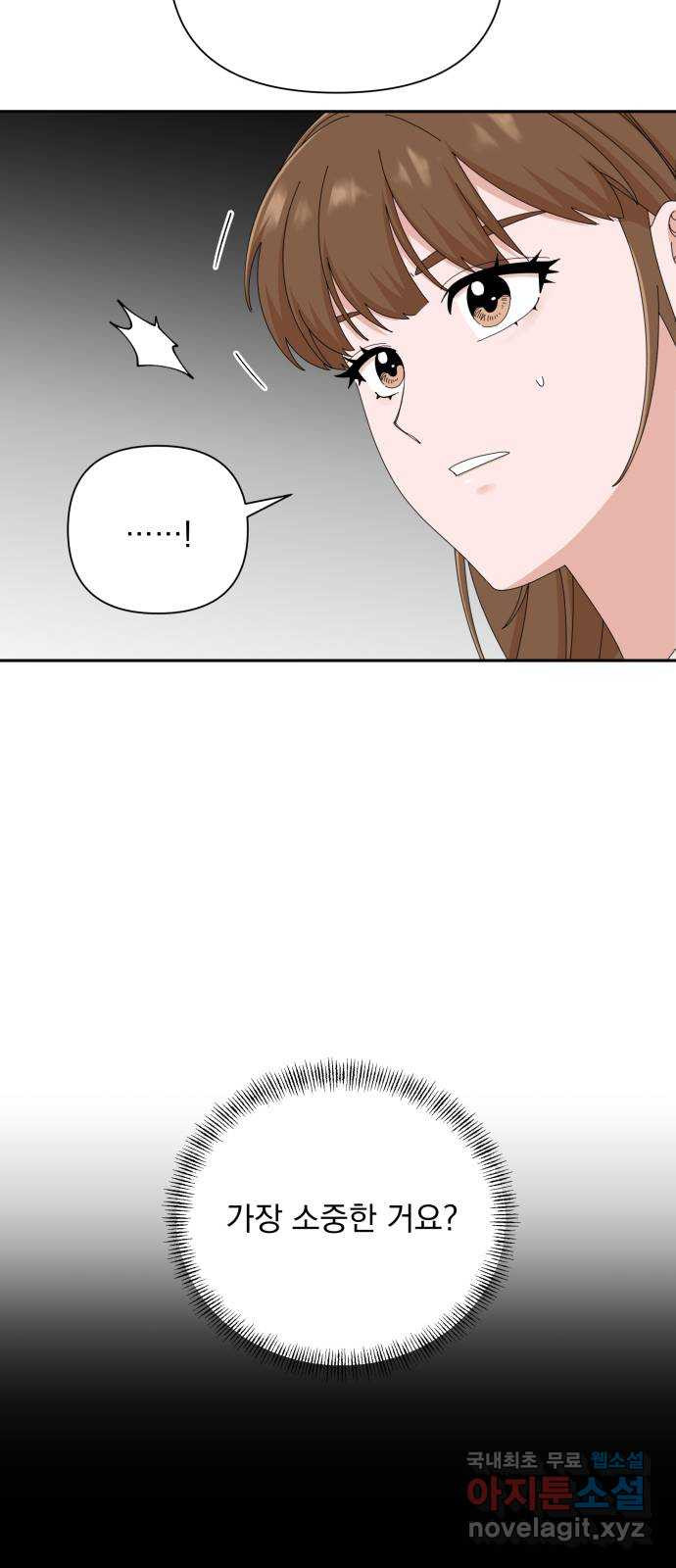 1673217494910e5l7e8pu5p.jpeg