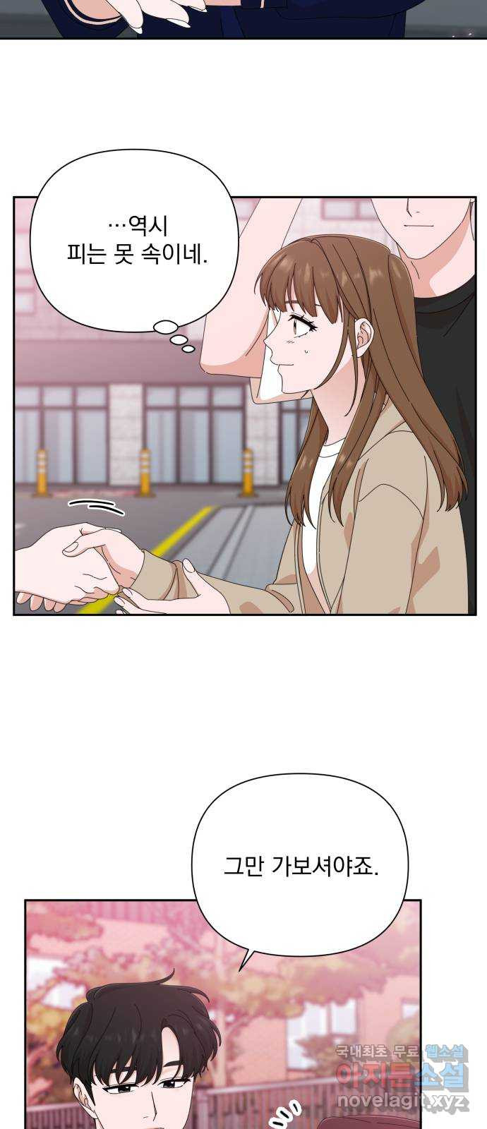 167321749676405zawge54ai.jpeg