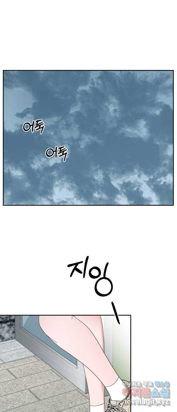 1673217503849j03esgty6di.jpeg