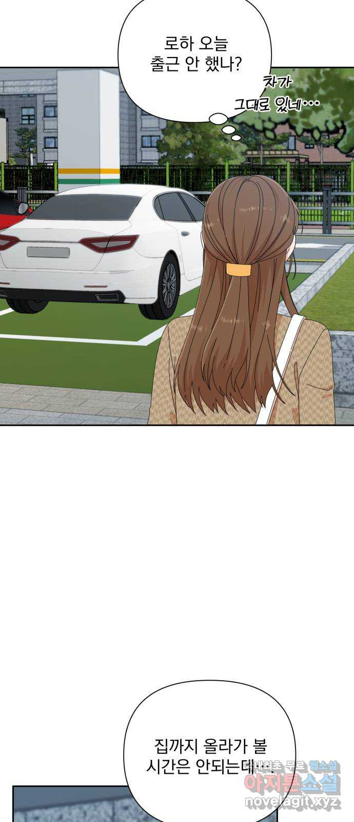 1673217504159dotxhg7agh.jpeg