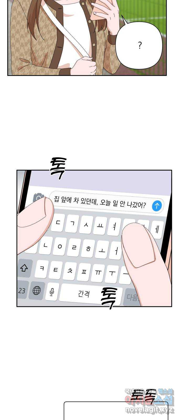 1673217504614s0zcy3f27v.jpeg