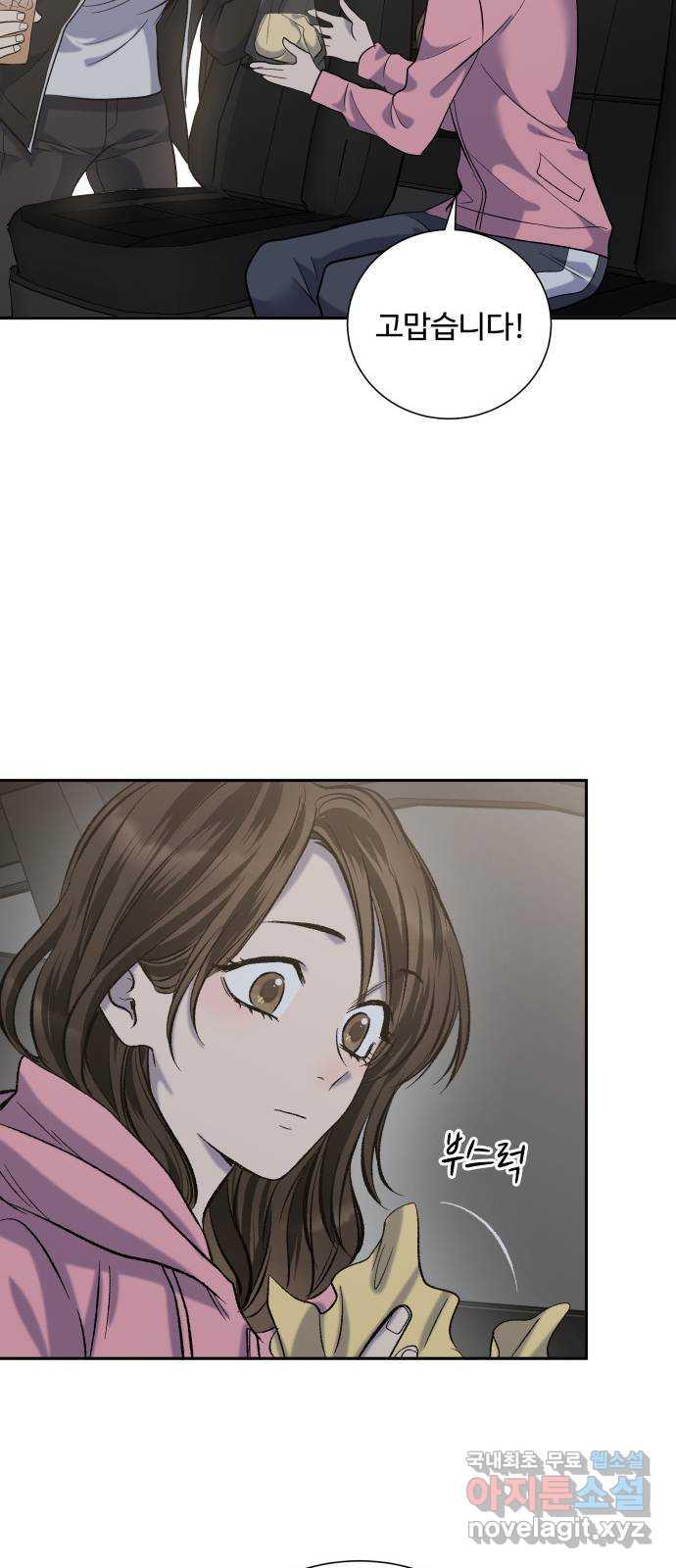 16975137706460zy6uckfifg.jpg
