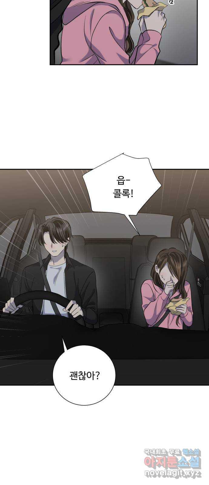 1697513771722krsk55grv5j.jpg