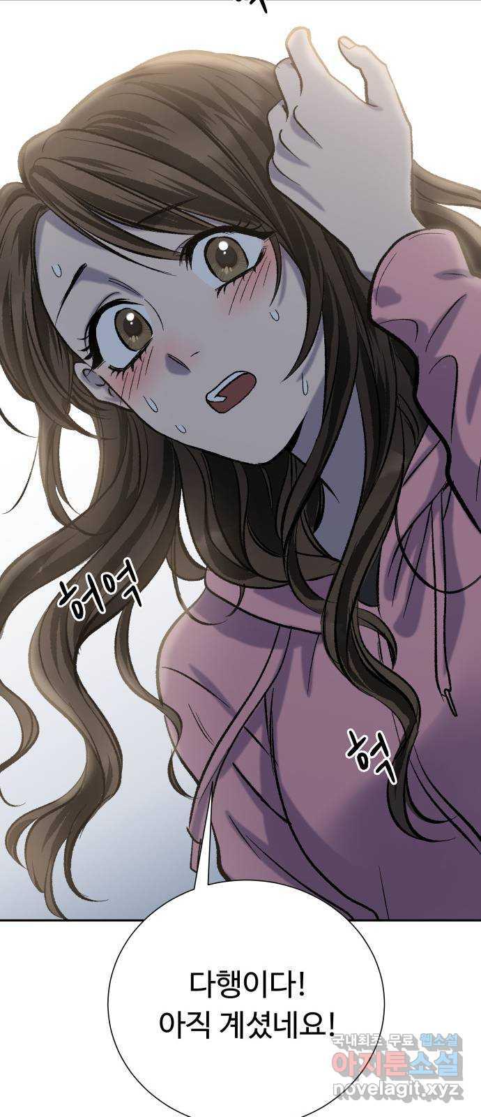1697513780428clxw4vgamja.jpg