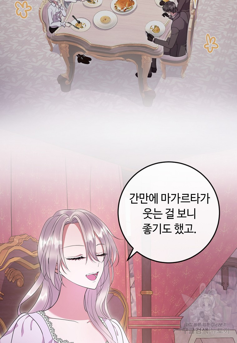 1701308791899rdk8sqtbev.jpg