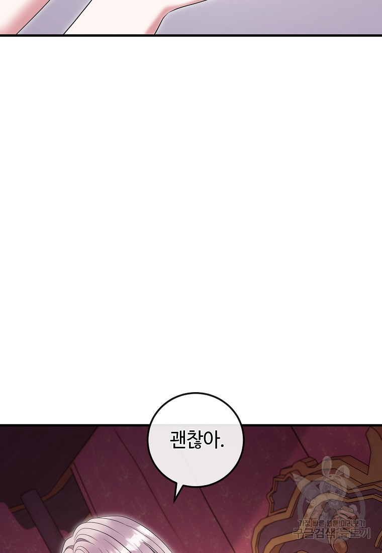 1701308796570xeyboea0qts.jpg