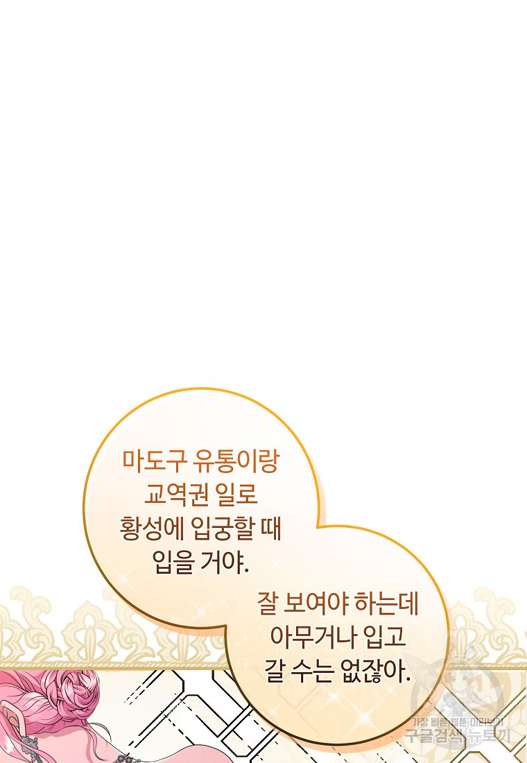 170130879914960pb5esj9it.jpg