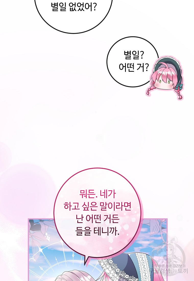 1701308800515ymb7j5nntxq.jpg